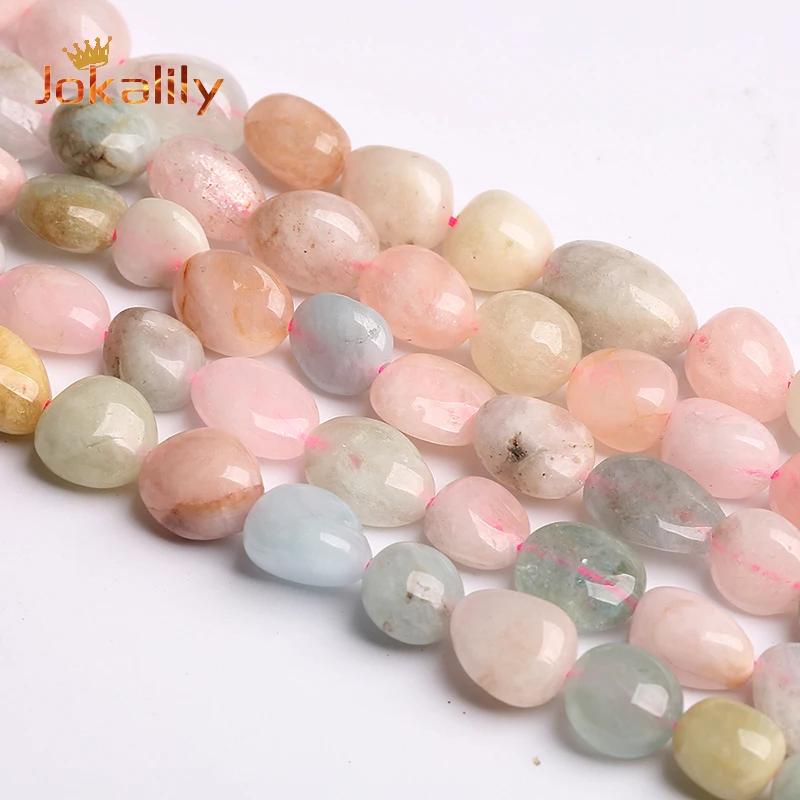 Real Natual Morganite Irregular Colorful Stone Beads Loose Spacer Beads For Jewelry Making DIY Bracelet Necklace Acc